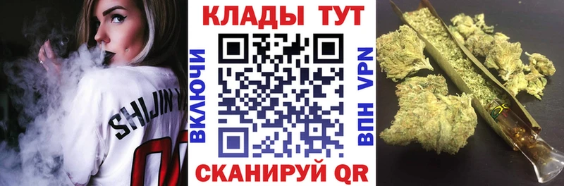 Наркошоп купить APVP  АМФ  Меф  КЕТАМИН  Cocaine  Каннабис  Липки
