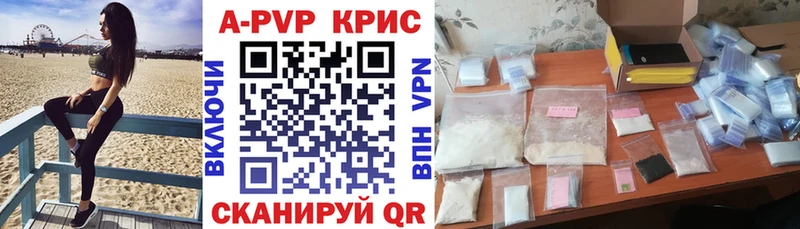 Экстази Липки
