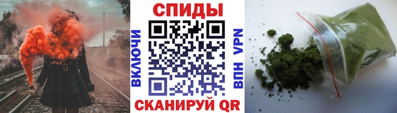 БУТИРАТ GHB  Купить закладки  Липки 