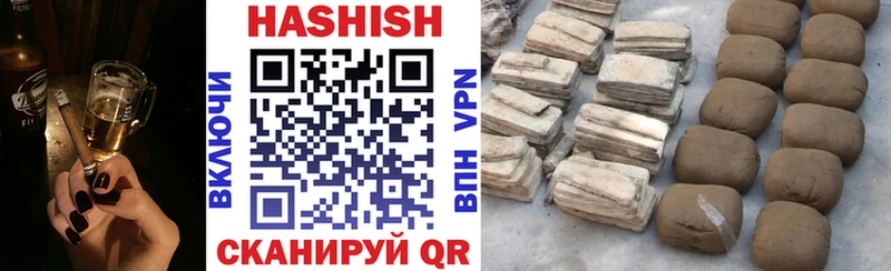 ГАШИШ 40% ТГК  Купить закладки  Липки 