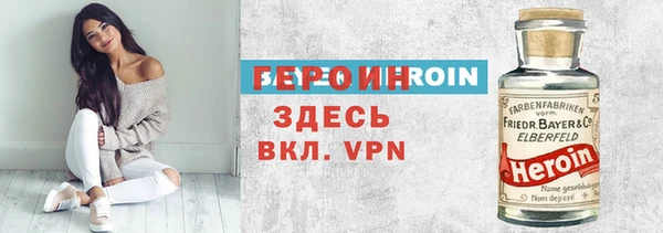 индика Бугульма