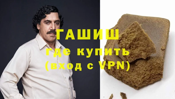 индика Бугульма
