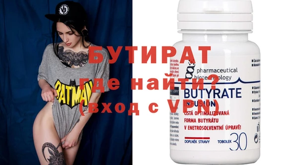a pvp Бронницы