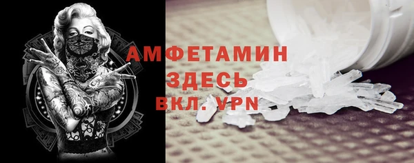 a pvp Бронницы