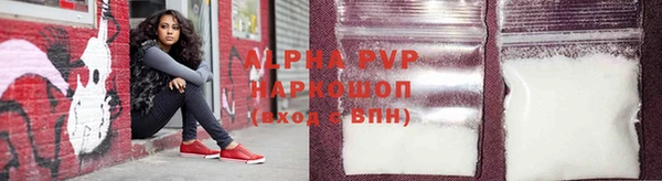 a pvp Бронницы