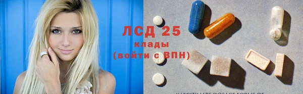 a pvp Бронницы