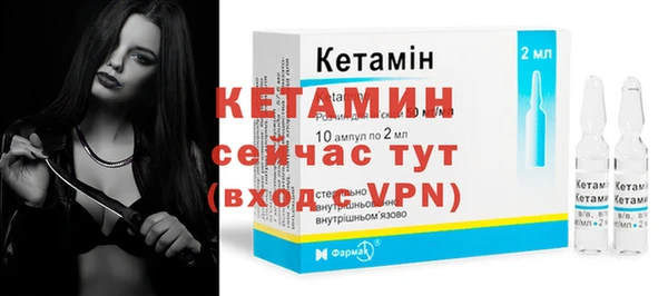 a pvp Бронницы