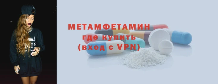 дживик Бородино