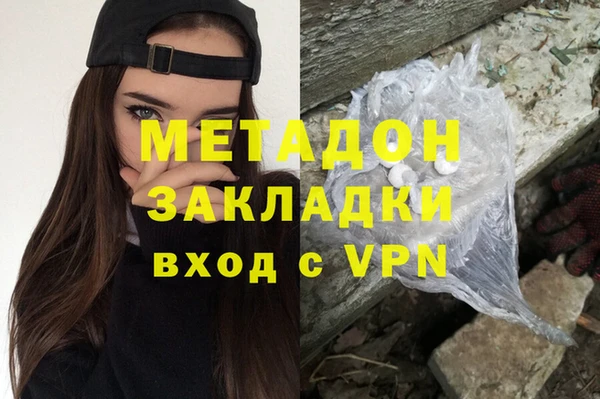 a pvp Бронницы