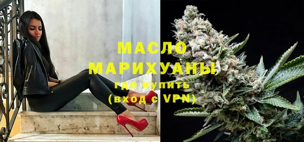 индика Бугульма