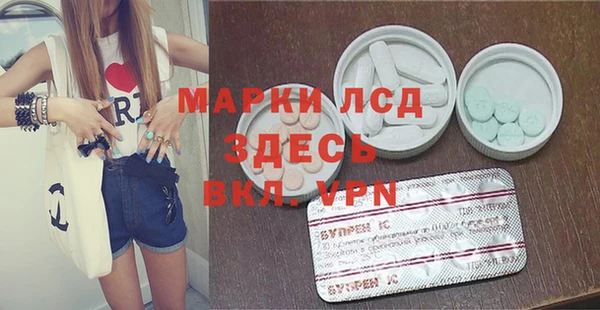 a pvp Бронницы