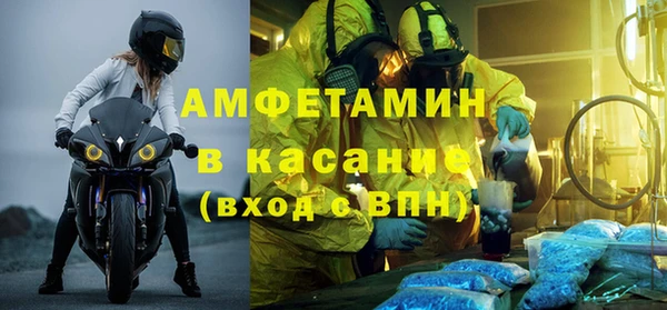 a pvp Бронницы