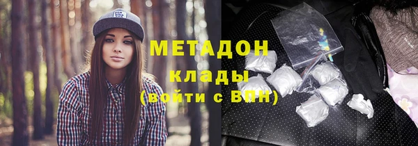 дживик Бородино