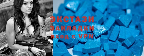 a pvp Бронницы