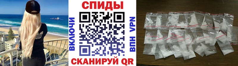 Купить закладки Липки Метамфетамин Декстрометамфетамин 99.9%